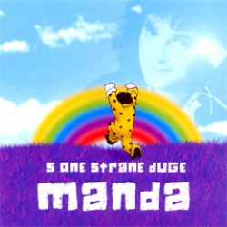  Manda ‎– S One Strane Duge 